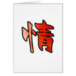 kanji art mercy cards