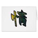 kanji art mercy cards