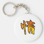 kanji art mercy key chain