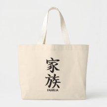 KANJI BOLSA PARA COMPRAS