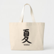 KANJI BOLSAS