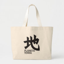 KANJI BOLSAS PARA COMPRAS