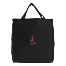 Kanji Character for Beauty on a Tote Bag