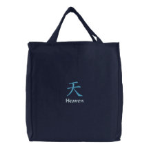 Kanji Character for Heaven on a Tote Bag