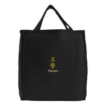 Kanji Character for Honour on a Tote Bag