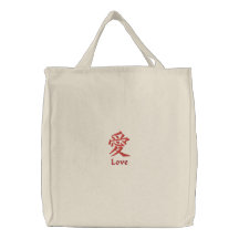 Kanji Character for Love on a Tote Bag