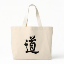 Kanji character for Tao Bag