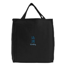 Kanji Character for Unity on a Tote Bag