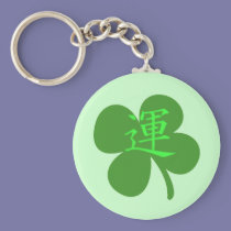 Kanji Clover keychains