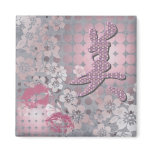 Kanji Design Beauty Magnet