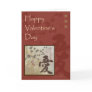 Kanji Design Love Valentine Card