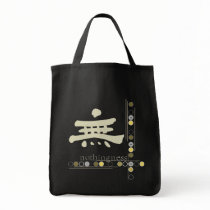 Kanji Design Nothingness Grocery Tote Canvas Bag