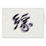 Kanji Fate cards