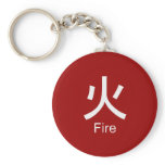 Kanji for fire T-shirt keychains