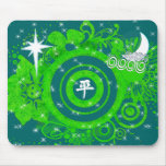 Kanji For Peace-customize-change colour Mousepads