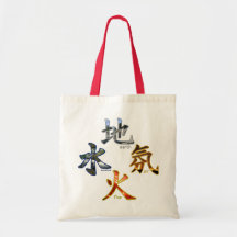 Kanji: Four Elements - Budget Tote #2 Canvas Bag