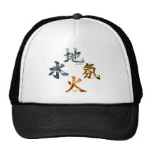Kanji: Four Elements - Hat #2