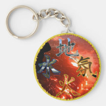 Kanji: Four Elements - Keychain