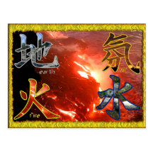 Kanji: Four Elements - Postcard