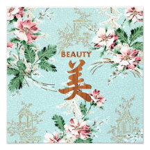 Kanji Girly bleu de beauté d'impression florale Photographie