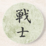 Kanji japonais pour le combattant - Senshi Dessous De Verres