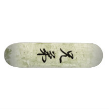 Kanji japonais pour le cousin - Itoko Plateaux De Skateboards