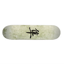 Kanji japonais pour le faucon - Hayabusa Plateaux De Skate