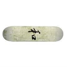 Kanji japonais pour l'harmonie - Wa Plateau De Skateboard