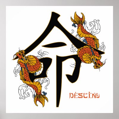 Kanji Koi Fish Destiny Poster by BuddhaGifts