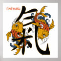 Kanji Koi Fish Energy posters