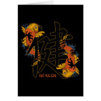 Kanji Koi Fish Health Greeting Cards