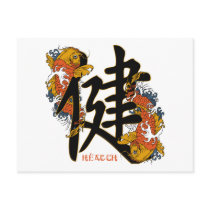 Kanji Koi Fish Health Post Card