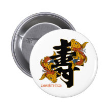 Kanji Koi Fish Longevity Buttons