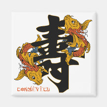 Kanji Koi Fish Longevity Fridge Magnets