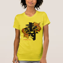 Kanji Koi Fish Longevity T-shirt