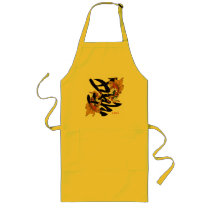 Kanji Koi Fish Love Apron