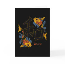 Kanji Koi Fish Peace Greeting Card