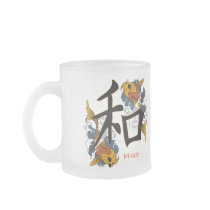 Kanji Koi Fish Peace Coffee Mugs