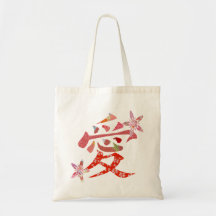 Kanji Love Bag Draagtassen