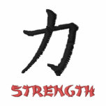 Kanji Symbol - Strength Embroidered Tees
