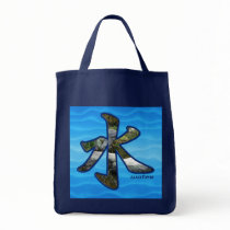 Kanji: Water - Grocery Tote #2 Tote Bags