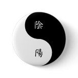 Kanji Yin Yang Black n White Pinback Button