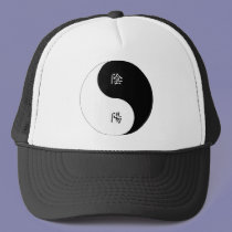 Kanji Yin Yang Black n White hats