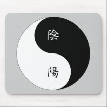 Kanji Yin Yang Black n White mousepads
