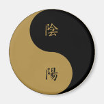 Kanji Yin Yang brown n black Magnet