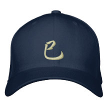 Kanji Zodiac Hat Snake Embroidered Hats