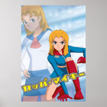 Kappa Mikey™ Lily Poster