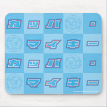 Kappa Mikey™ Mikey Mousepad mousepads