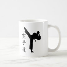 Karate Kung Fu Coffee Mug