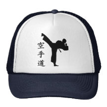 Karate Kung Fu Mesh Hat